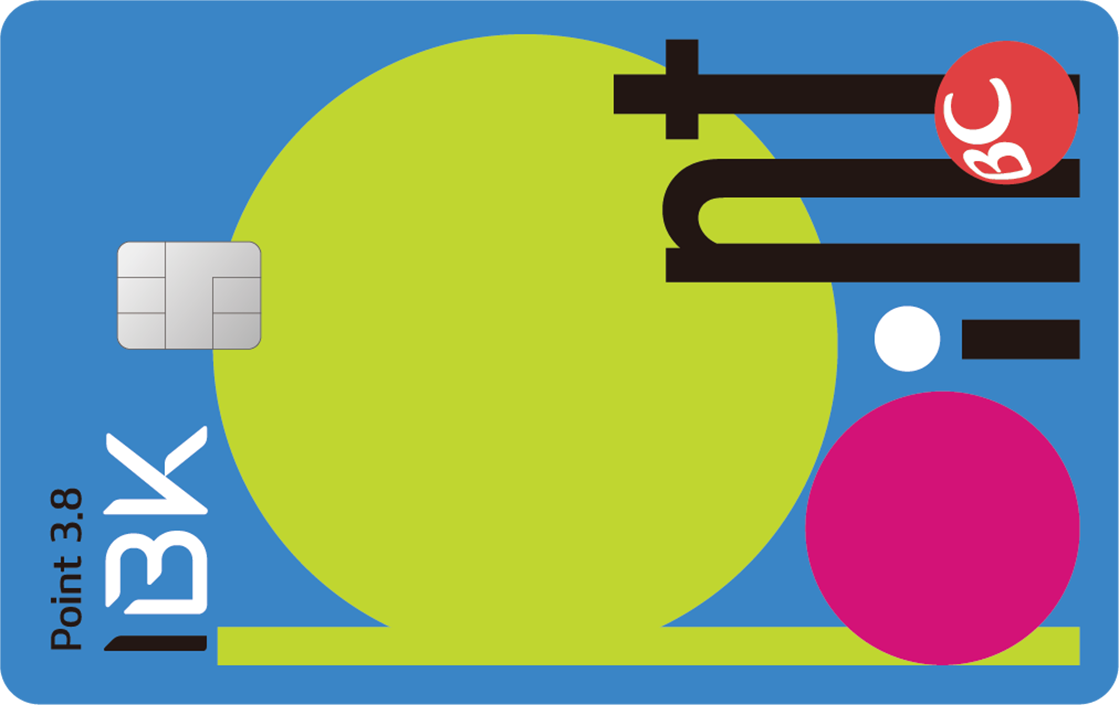 IBK기업은행 IBK포인트38 신용카드 신청 방법 및 혜택 안내