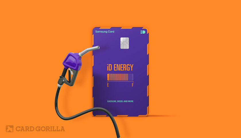 삼성카드 iD Energy 신청 방법 신용카드 이용 꿀팁 5가지
