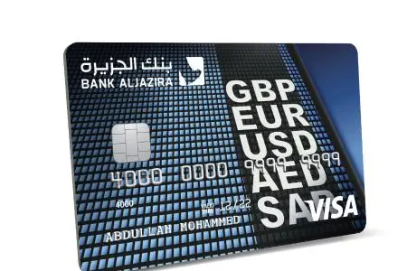 كيفية التقديم على بطاقة بنك الجزيرة متعددة العملات محدودة الائتمان