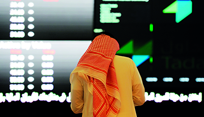 استثمار عقاري ناجح