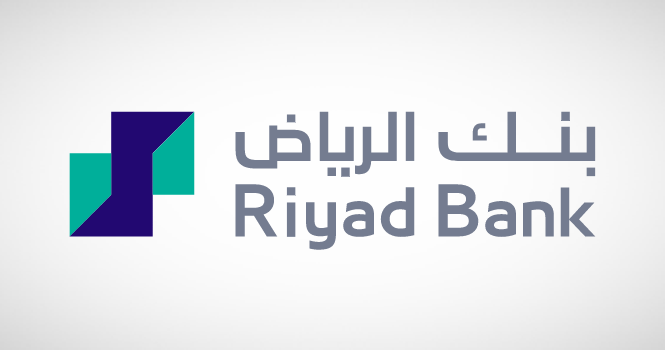 كيفية التقديم على قرض بطاقة ائتمان Riyad Bank Finance بسهولة