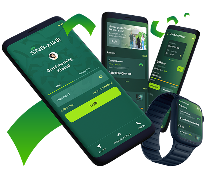 كيفية التقديم على قرض SNB Personal Finance الشخصي بسهولة وفعالية