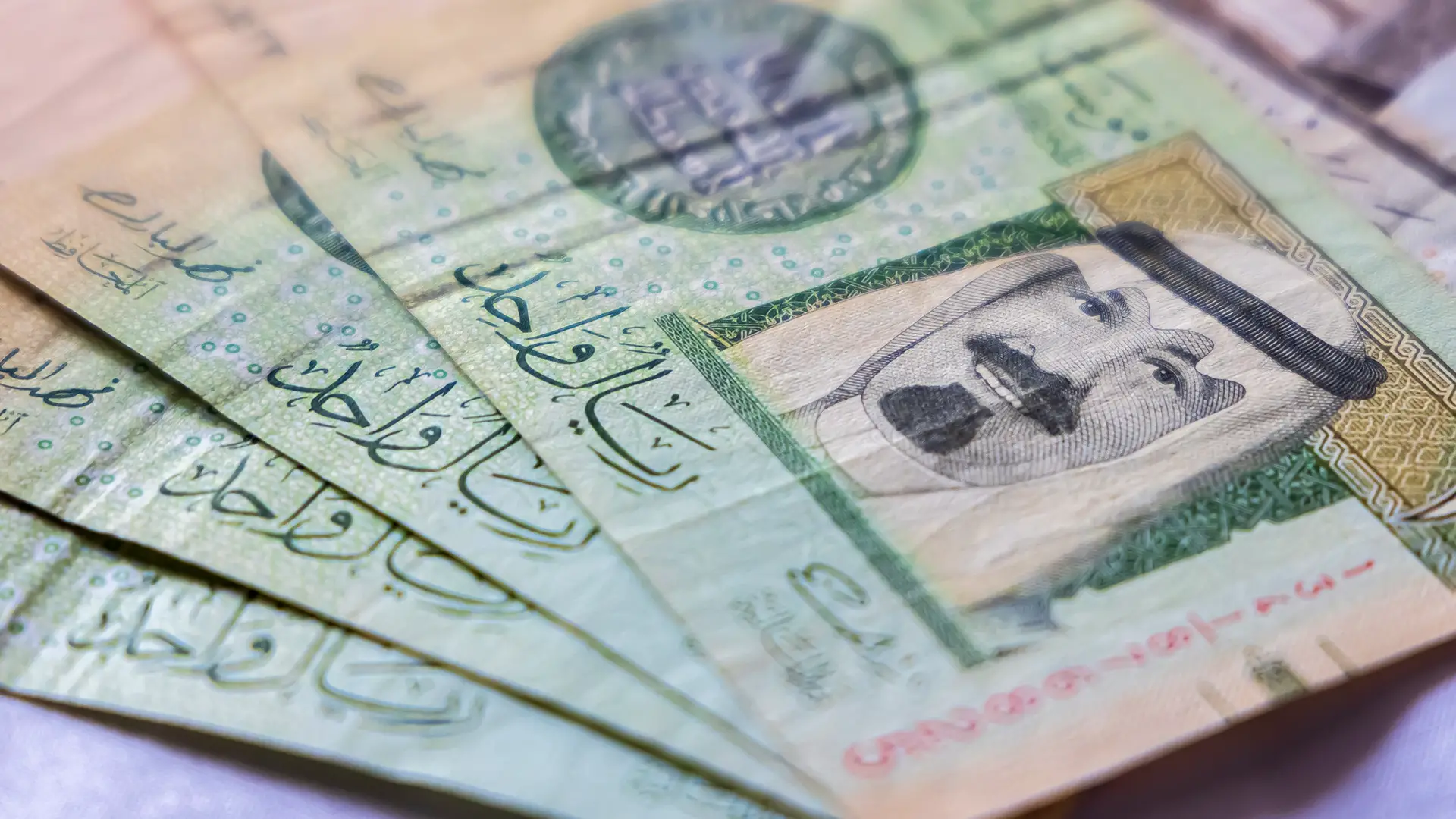 فئات الإدارة المالية